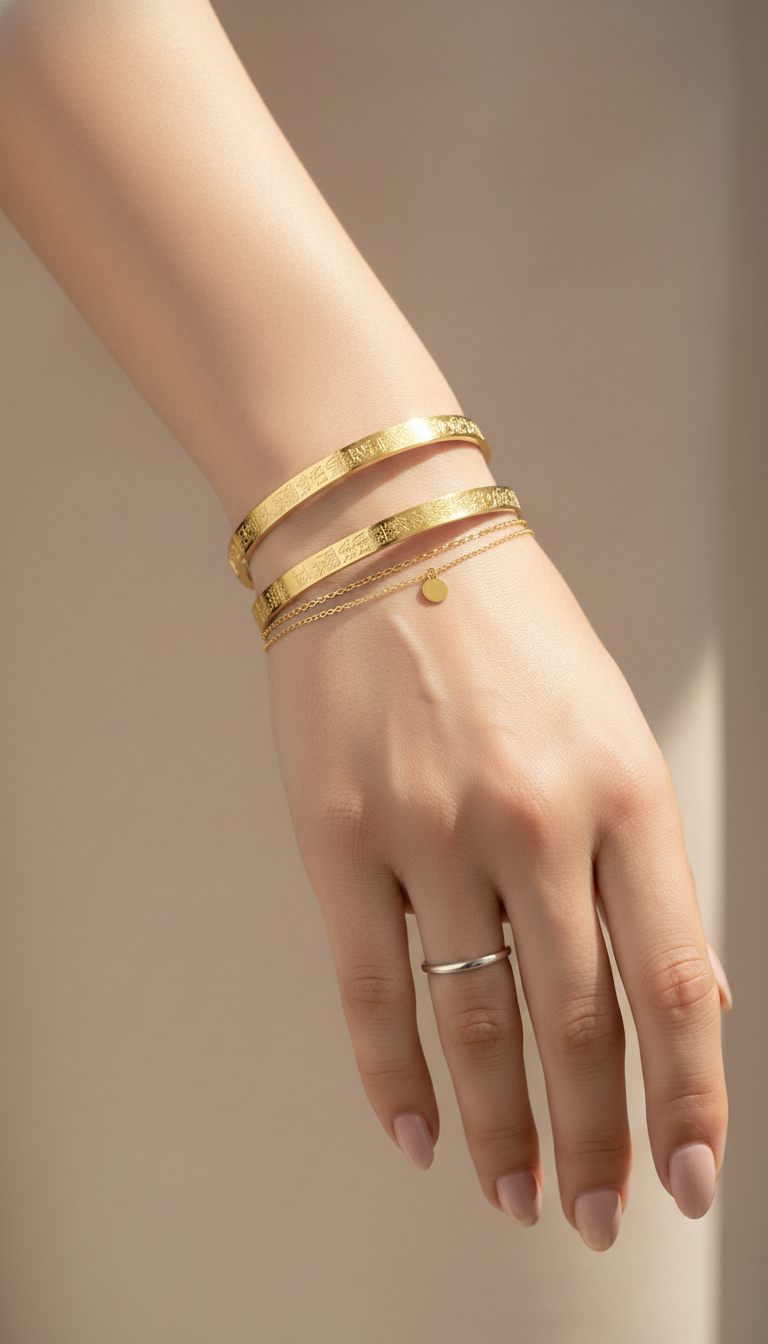 Bracelet Ayat Al Kursi