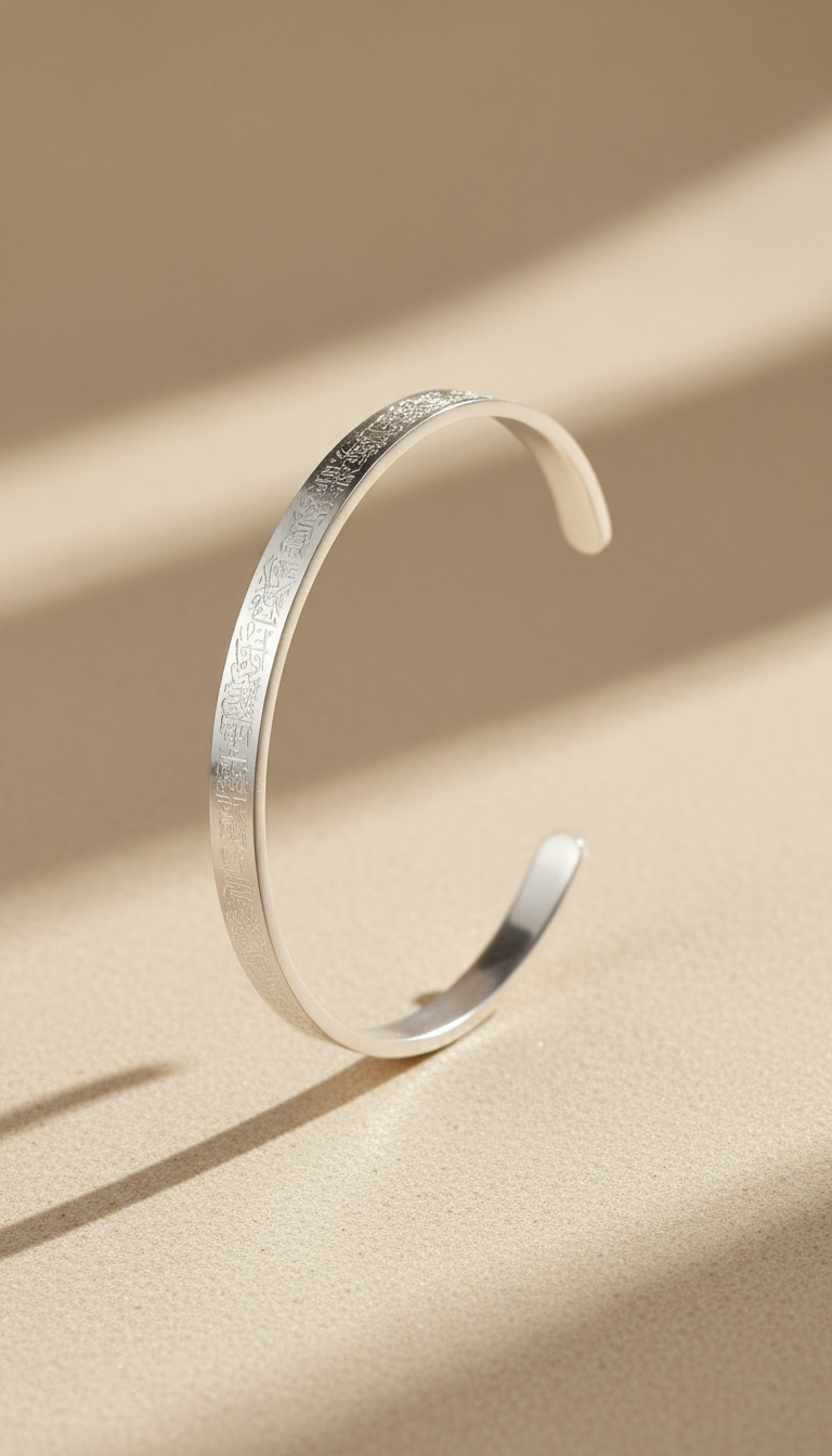 Bracelet Ayat Al Kursi